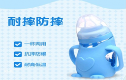 【母嬰類目】 如何優(yōu)化產(chǎn)品標(biāo)題，快速吸粉提升轉(zhuǎn)化率