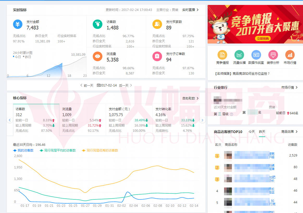 20210427162347214654.jpg 6.jpg