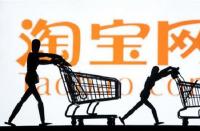 怎樣有效的提高直通車的轉(zhuǎn)化率？