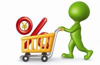 拼多多新店有沒有扶持？