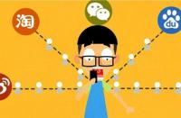 天貓自然搜索的排名規(guī)則有哪些？