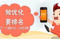 如何在微淘上面發(fā)布文章？