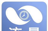 直通車推廣可以提高店鋪點(diǎn)擊量嗎？