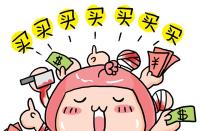 拼多多sku表達(dá)的意思是什么？