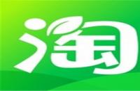 網(wǎng)店怎樣玩轉(zhuǎn)創(chuàng)意營銷？