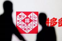 拼多多商品體驗分有什么作用？