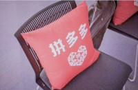 哪些因素在限制著拼多多網(wǎng)店的流量？