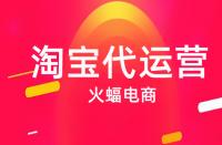 淘寶寶貝權(quán)重更新頻率快嗎？