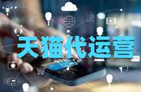 在哪里可以查看天貓客服的回復(fù)率？