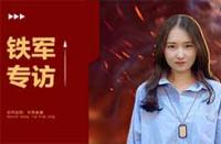 斑比：晨星之花，風(fēng)雨中的絢爛與香甜