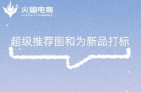 如何看待代運營公司的排名？