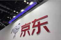 京東到家、京東小時購雙11將助力超20萬家實體門店線上銷售