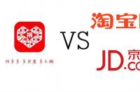 如何選擇一家好的代運(yùn)營(yíng)公司?全國(guó)最火的電商代運(yùn)營(yíng)公司