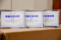 火蝠電商攜手阿里媽媽，共建營(yíng)銷(xiāo)繁榮生態(tài)