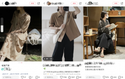 “風(fēng)格化”催生經(jīng)營(yíng)新機(jī)遇？原創(chuàng)女裝年銷超5000w，蟬聯(lián)多個(gè)淘寶神店榜TOP