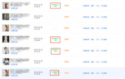 老店新開如何激活、快速引流？火蝠助力女裝商家1個(gè)月銷售額突破36w+
