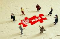 select命令中用于排序的關(guān)鍵詞是(淘寶標(biāo)題關(guān)鍵詞